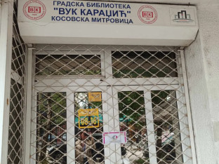 Priština zatvorila biblioteku u sjevernoj Mitrovici!