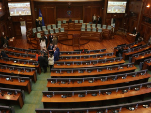 Konstitutivna sjednica skupštine prekinuta dvadeseti put