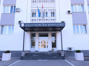 Naučni skup na Filozofskom fakultetu u Banjaluci