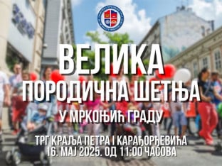 Velika porodična šetnja u Mrkonjić Gradu
