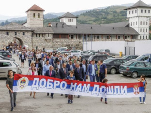 Djeca sa KiM dobila dozvolu Savjeta ministara BiH da posjete Republiku Srpsku