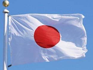 Nakon 34 godine Japan više nije najveći svjetski kreditor