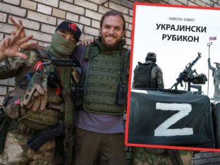 Promocija knjige Nikole Jovića "Ukrajinski Rubikon“ u subotu u Banjaluci