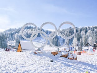 Jahorina: Olimpijski centar protiv Termagovog hotela