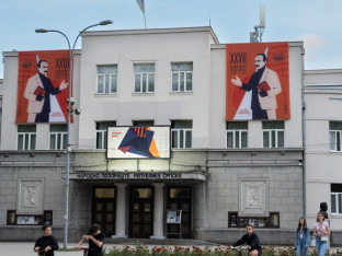 Počinje XXVII Teatar fest "Petar Kočić": Pozorišna okupacija u trinaest dana juna
