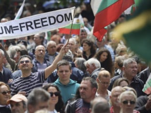 Bugari na protestima protiv usvajanja evra