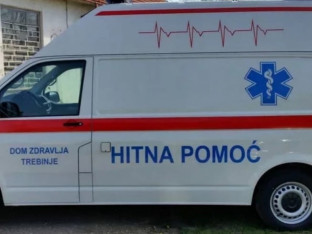 Mladić u napadu zadobio  prelom čeone kosti