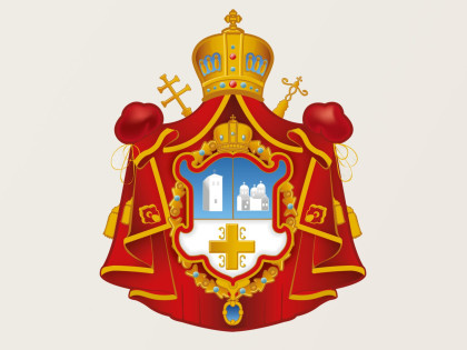 Почело засједање Сабора СПЦ