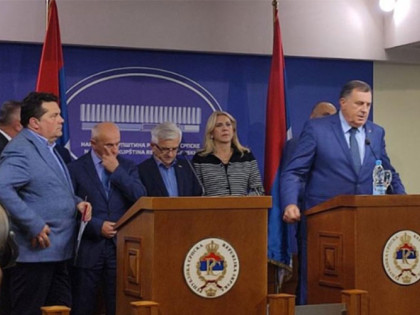 Политички врх Српске сутра у Добоју