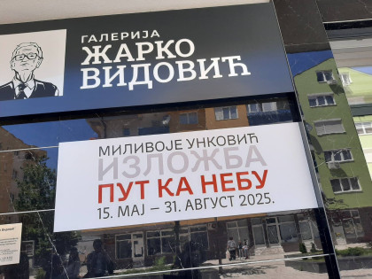 Изложба „Пут ка небу" обиљежиће љето у Источном Сарајеву