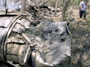 Dan kada je srpska PVO srušila američki avion