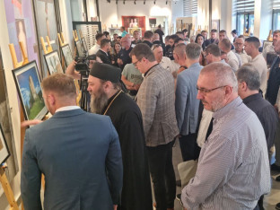 Duh Hilandara u Ističnoj Ilidži