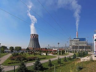 Dekarbonizacija bi BiH mogla koštati milijarde