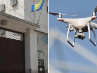 Dronom pokušali unijeti drogu i telefon u mostarski zatvor