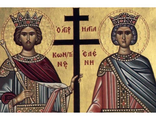 Sutra slavimo svete cara Konstantina i caricu Jelenu: Ove dvije molitve obavezno izgovorite
