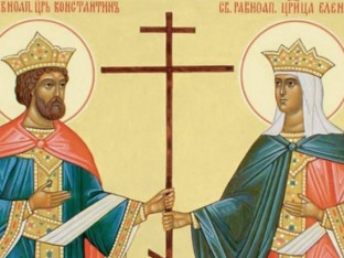 Danas se slavi Sveti car Konstantin i carica Jelena, ovo su običaji