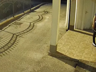 Opljačkana džamija u Zenici (VIDEO)