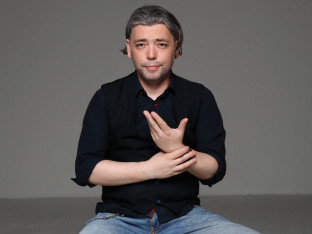 Novi roman Dejana Stojiljkovića "Dorćolski rekvijem"