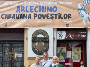 Putešestvija banjalučkog "Lava"