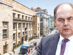 Centralna banka Kristijana Šmita
