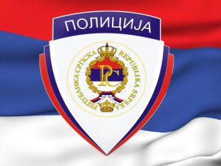 Vježba policije u Trnu, tema teroristički napad na štićenu ličnost