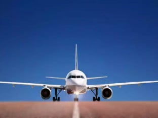 Četiri globalne aviokompanije napravile savez