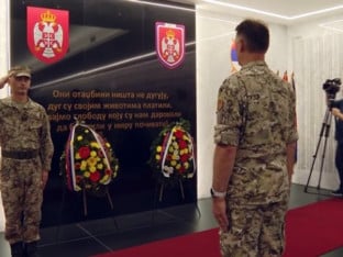 Prvi i Drugi krajiški korpus obilježavaju dan formiranja