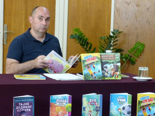 Roman "Heroji plavog dana" Bojana Ljubenovića stigao u knjižare