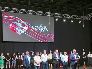 Otvorena Evropska smotra srpskog folklora