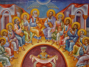 Данас славимо Духове: Ово немојте никако да радите!