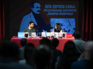 Predstavljena biblioteka “Papirna pozornica”