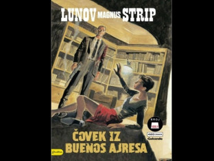 Јулија у едицији "ЛМС"
