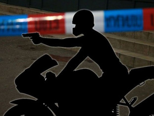 "PAO" POZNATI DELIJA: U obračunu navijača tri osobe povrijeđene, četiri uhapšene