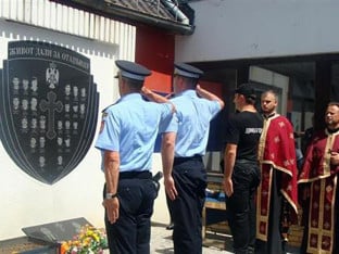 Tri decenije od ubistva 20 policajaca