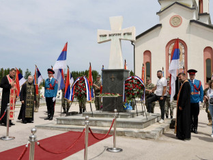"Branili smo svoje kuće i ognjišta": Obilježen Dana odbrane Sarajevko-romanijske regije
