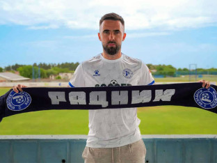 Ćosić pojačao Radnik