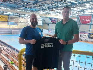 Derventa dovela drugo pojačanje