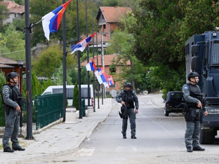 Priveden srpski policajac na administrativnom prelazu Končulj