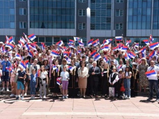 Susret djece iz Srpske, Kosova i Gline u Banjaluci