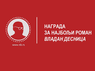 Пет романа у најужем избору за награду “Владан Десница”, сутра одлука о побједнику