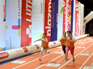 Спортске игре младих БиХ