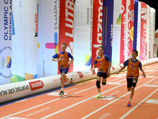 Спортске игре младих БиХ