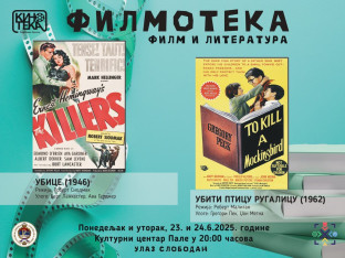 Vječni klasici  u programu Filmoteke