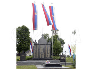 Počelo obilježavanje 33 godine od proboja koridora