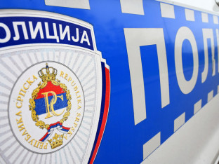 Pomoćni sastav policije - Prva pomoć u vanrednim situacijama