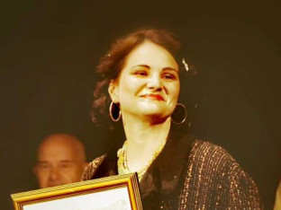Nagrada "Uzdarje" Bojani Milanović