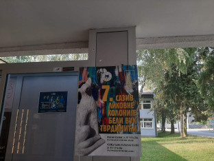 "Principovi  dani" u Istočnom Sarajevu