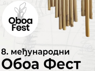 Osmo izdanje „Oboa festa“ u Beogradu: Susreti muzičara iz regiona