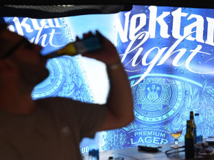 Predstavljen Nektar Light: Ljeto nikad nije bilo ovako osvježavajuće