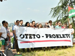 Protest protiv širenja „Beograda na vodi“